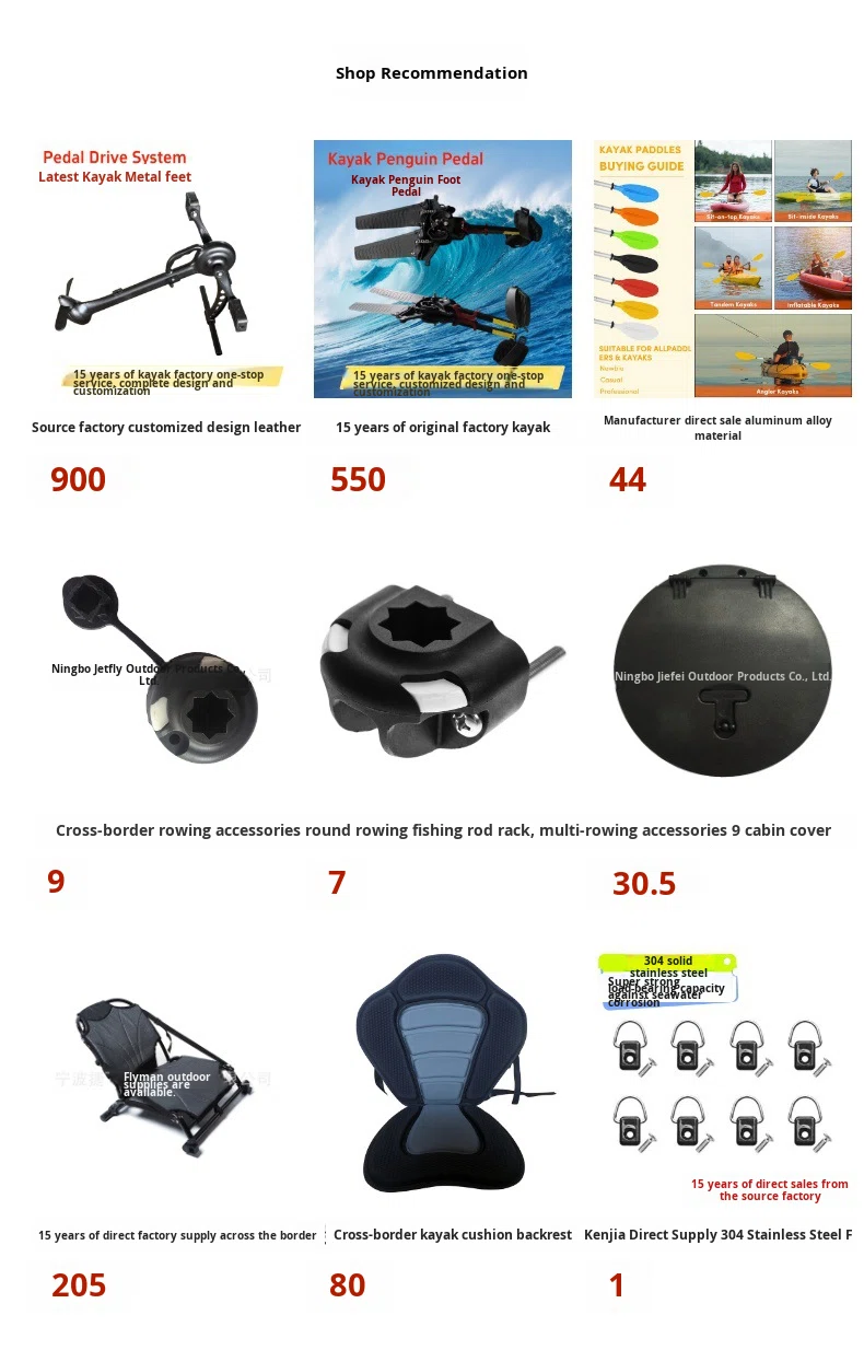 Kayak da Pesca ZM Personalizza - Fishing Kayak Seat recensione e prezzo